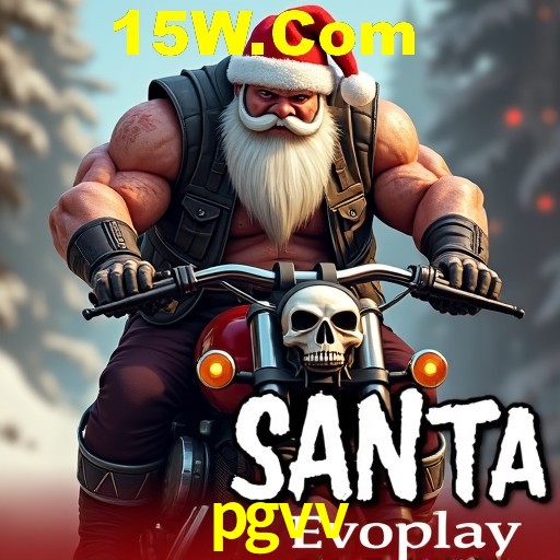 Plushie Frenzy Slot - PG Soft Game