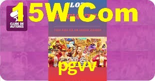 pgvv,pgvv.com
